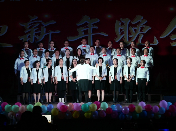 D:\Backup\桌面\新闻\1226beat365体育官网举办迎新年文艺晚会（院）\5教工大合唱（发文稿）.jpg
