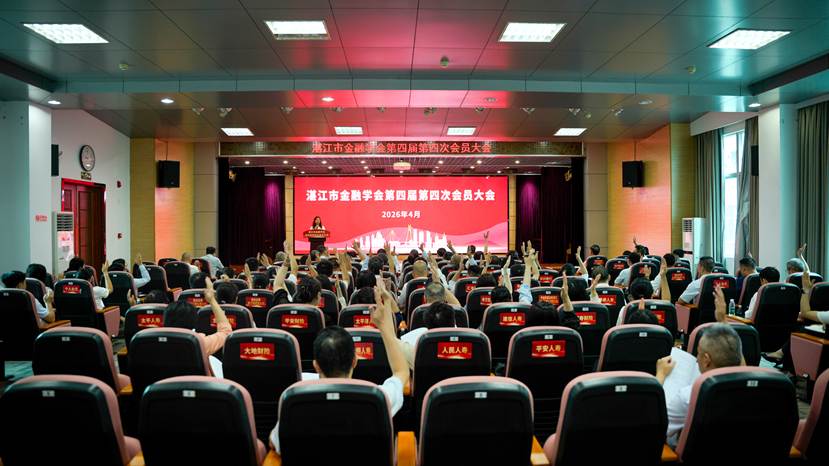 392c33ae30fa842fad3ee62d7d4ae193_